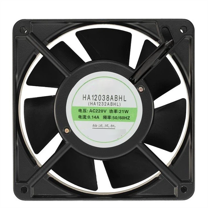 AC Axial Air Flow Fan (1)