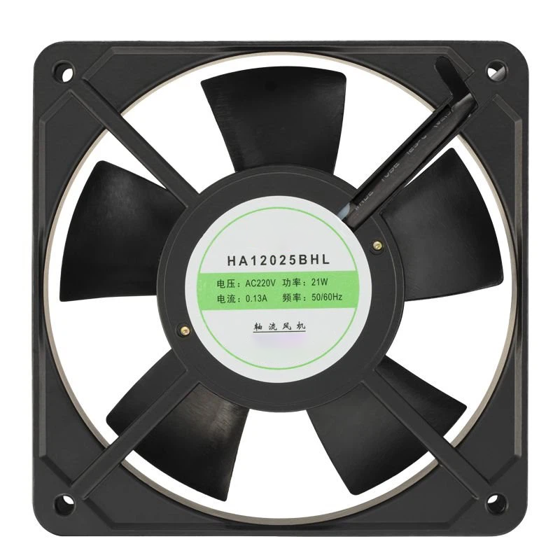 AC High Speed Cooling Fan (1)