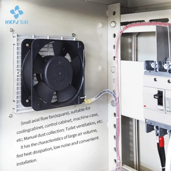 AC Small Axial Fan (6)