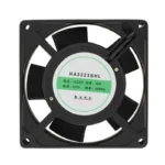 AC Small Axial Flow Fan (1)