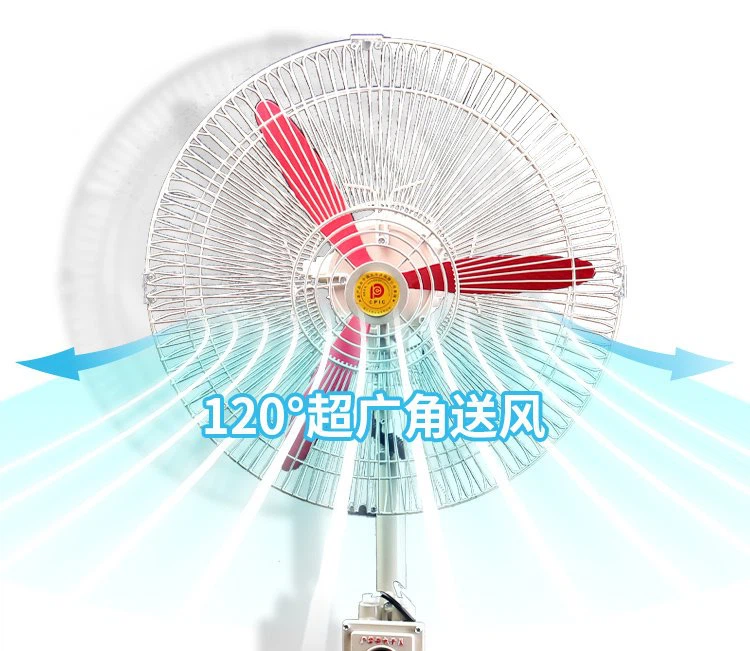 FB 500 600 750 Wall Type Explosion proof Shaking Head Fan (5)
